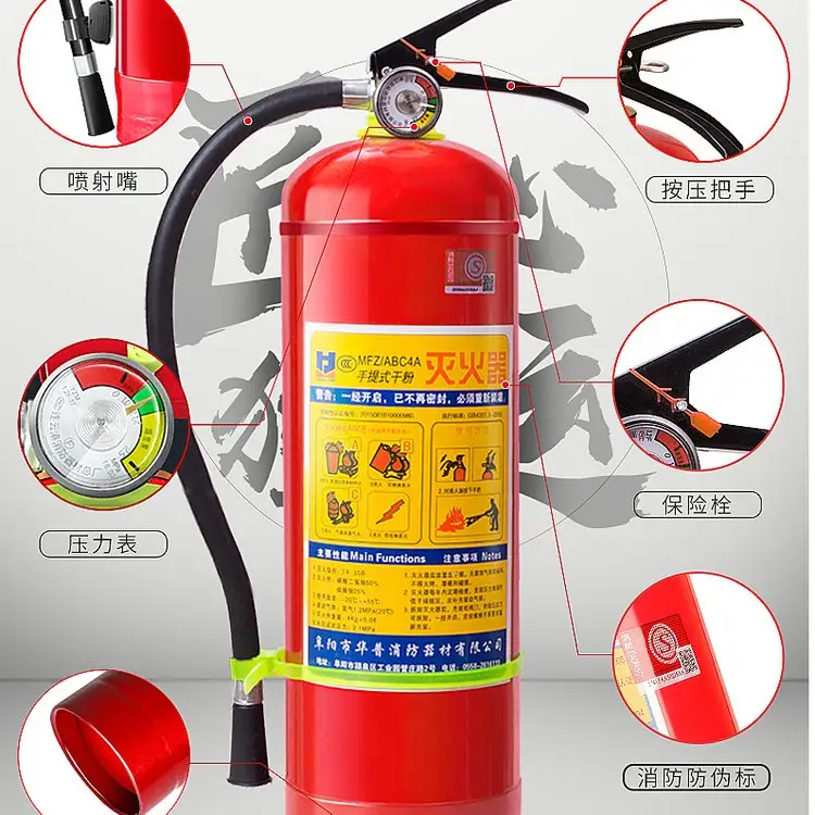 西安有卖灭火器138,91913067消防器材 产品关键词:西安那有卖灭火器的店;西安哪有卖消防器材的;生产消防器材的厂家哪里有;西安哪里有卖消防器材的;消防器材哪有卖;哪儿有卖消防器材的;西安消防器材销售电话;西安哪儿卖消防器材;西安消防;西安灭火器哪里有售;哪里有卖消防器材的;快达消防